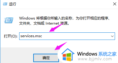 win10系统还原卡住了怎么办 win10系统还原卡住的解决方案