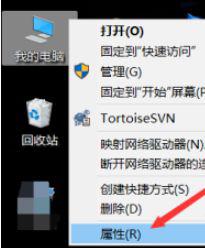windows10没有移动热点显示是怎么回事 win10系统没有显示移动热点如何处理