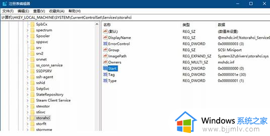 win10硬盘ide改ahci模式详细步骤_win10硬盘ide模式怎么改ahci模式