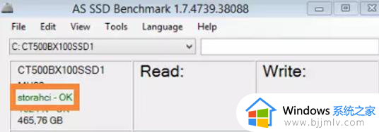 win10硬盘ide改ahci模式详细步骤_win10硬盘ide模式怎么改ahci模式