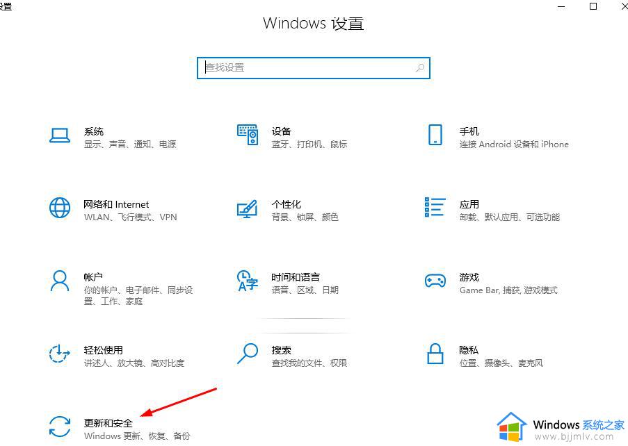 delivery optimization占网速怎么关闭_delivery optimization占用网速高如何处理