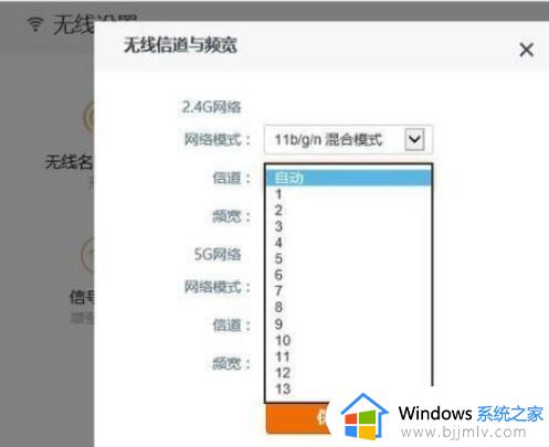 windows10总是断网怎么办_windows10频繁断网修复方法