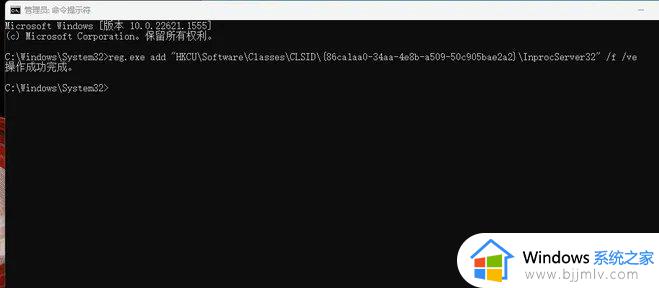 window11显示更多选项的方法_win11右键怎么显示更多选项