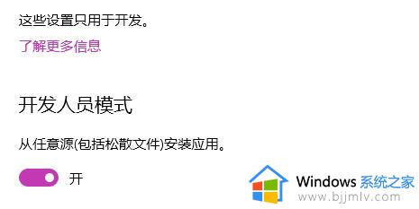 win11恢复打不开怎么办_win11恢复点不了处理方法
