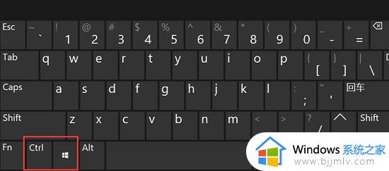 win11多桌面窗口怎么切换？win11电脑如何切换窗口桌面