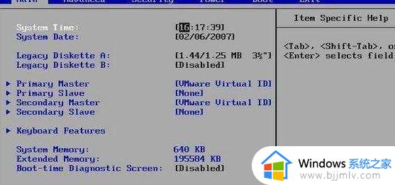 win10系统频繁蓝屏clock watchdog timeout修复方案