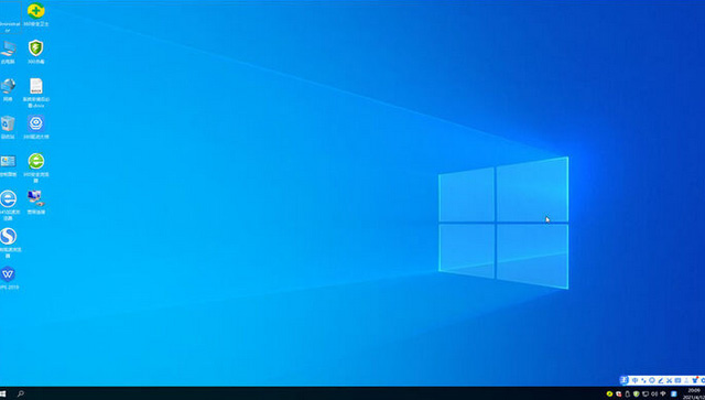 雨林木风win10 32位标准专业版v2024.05