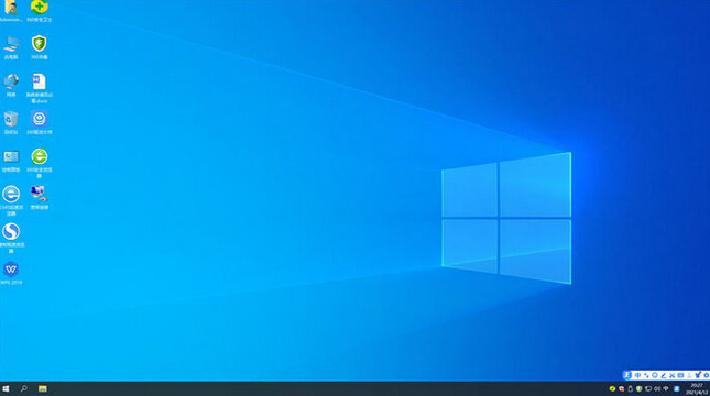 萝卜家园win10 32位家庭装机版v2023.04