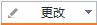 wps动画属性在哪 wps动画属性在哪设置