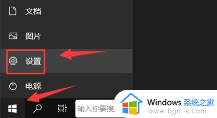 电脑找不到wifi网络怎么回事win10_win10的wifi功能不见了解决方法