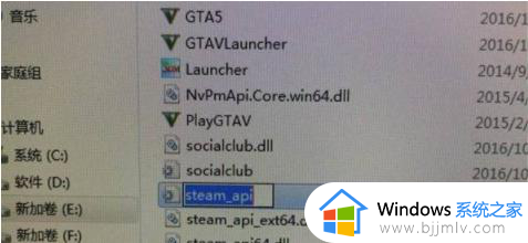 gta5游戏里怎么调中文_gta5的简体中文设置方法