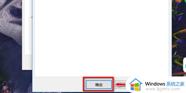 win10系统怎么修改账户名称？win10系统怎样更改账户名称
