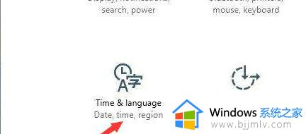 win10默认英文如何变成中文 win10电脑语言英文怎么更换中文