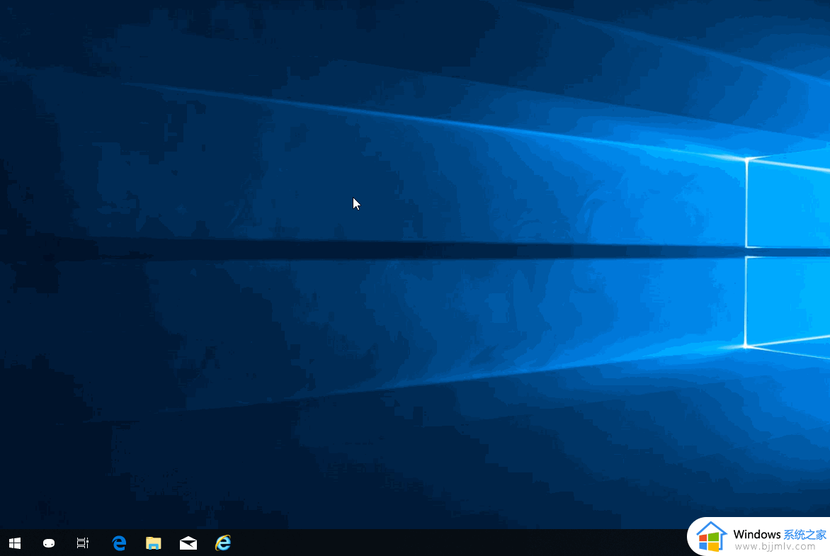 win10系统休眠怎么设置 win10电脑设置休眠教程