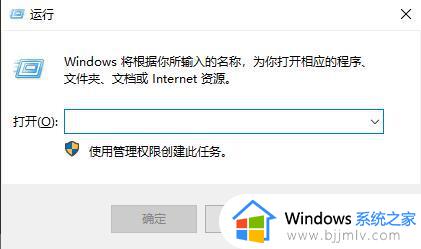 win10小键盘怎么打开_win10开启小键盘如何操作
