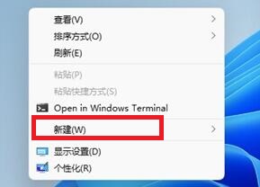 win11不能创建桌面快捷方式怎么办 win11没法创建桌面快捷方式解决方法