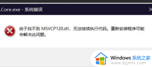 罗技驱动为什么一直在安装界面win10_win10罗技驱动一直正在安装如何解决