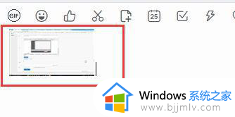 windows默认截图存在哪里_window截屏默认路径介绍