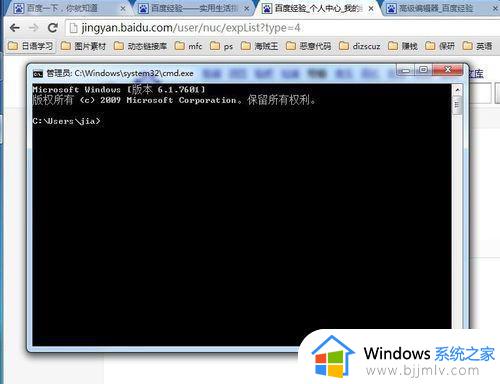 win7电脑没网络怎么办连不上_win7电脑无法连接网络怎么解决