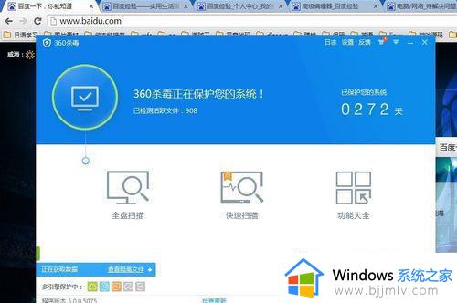 win7电脑没网络怎么办连不上_win7电脑无法连接网络怎么解决