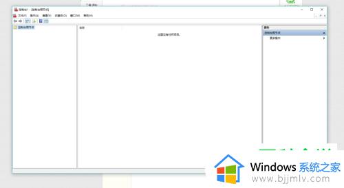 windows添加信任证书在哪_windows怎么添加信任证书