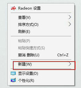 windows双开软件方法_windows如何同时运行两个软件