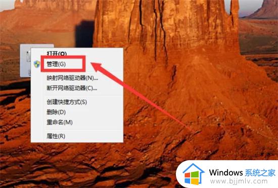 windows无网络适配器怎么办_windows检测不到网络适配器如何解决