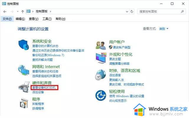 win10自动安装显卡驱动怎样关闭_win10电脑自动安装显卡驱动如何关闭