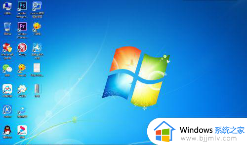 win7红警2怎么调全屏_win7红警2进入游戏画面不全怎么办