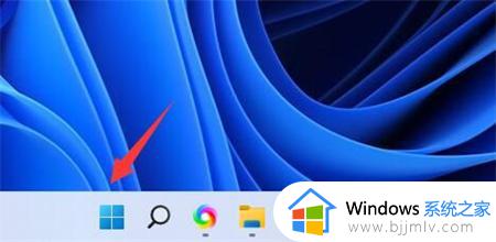 windows11怎么退出microsoft账户 windows11退出微软账户教程