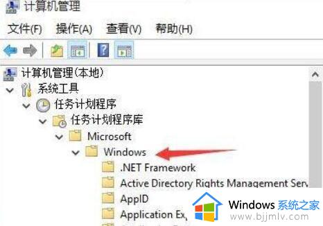 win11不能切换和显示输入法怎么办_win11输入法切换不出来修复方法