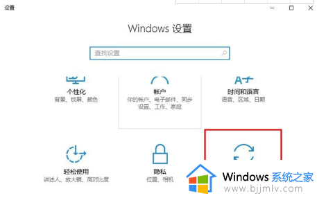 win10bios怎么进入_win10电脑进入bios按什么