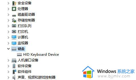 手提电脑触摸板失灵怎么办_笔记本触控板失灵的解决方法