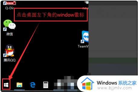 win10自带杀毒软件删除的文件在哪找回 win10被电脑杀毒软件删除的文件如何找回