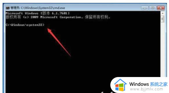 win7无法检测此网络的代理设置怎么办_win7电脑检测不了此网络代理设置如何解决