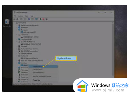 windows蓝屏怎么办_windows蓝屏如何修复