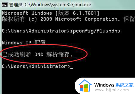windows内存清理命令是什么_windows清理内存命令介绍