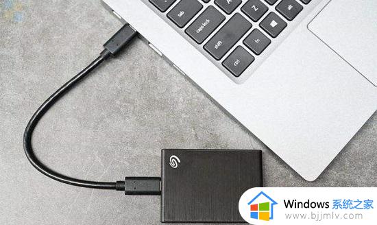 win11不显示u盘是怎么回事_win11不显示u盘图标解决方法