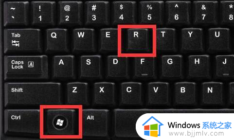 windows激活信息查询方法 windows怎么查询激活状态