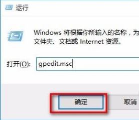 windows键失灵怎么恢复_windows键失灵怎么办