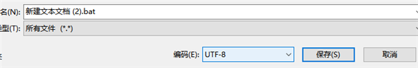笔记本电脑怎么激活windows11_笔记本电脑激活windows11步骤