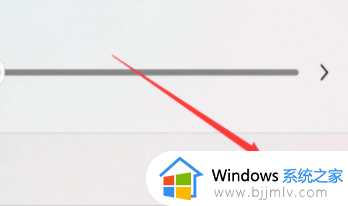电脑怎么投屏到电视win11_win11电脑投屏到电视如何操作