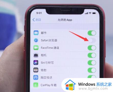 手机软件隐藏了怎么恢复_手机软件隐藏后如何找回来