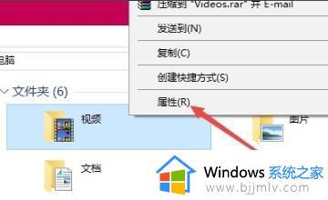 屏幕录制win10默认保存路径怎么设置 win10自带的录屏怎么更改保存位置