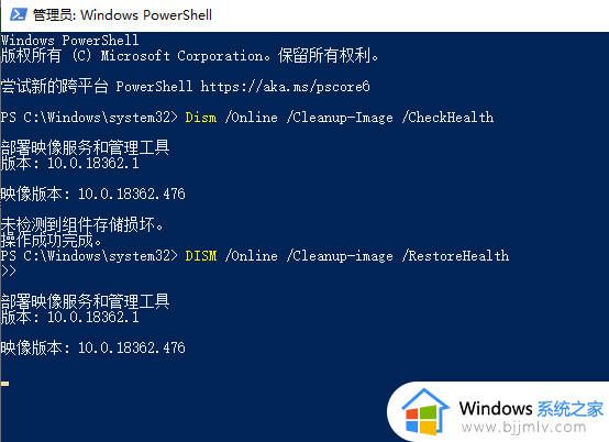 win10特别卡顿怎么处理_win10很卡的解决办法