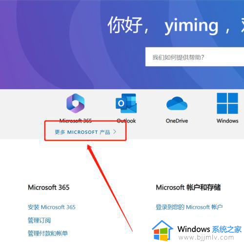 电脑怎么安装ie11浏览器啊_怎么下载安装ie11浏览器