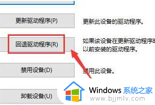 win7管理3d设置拒绝访问怎么办_win7电脑管理3d设置拒绝访问如何解决