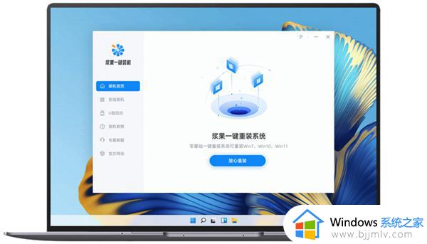 错误0x80070022怎么回事_0x80070002错误代码怎么解决