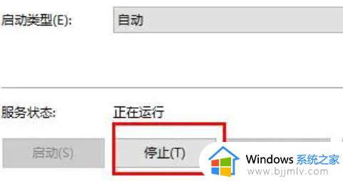 错误0x80070022怎么回事_0x80070002错误代码怎么解决