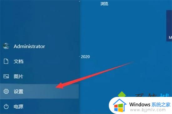 windows激活方法_怎么激活windows系统